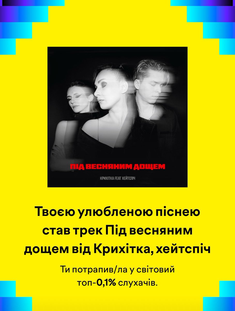 Nariman Aliev tweet media