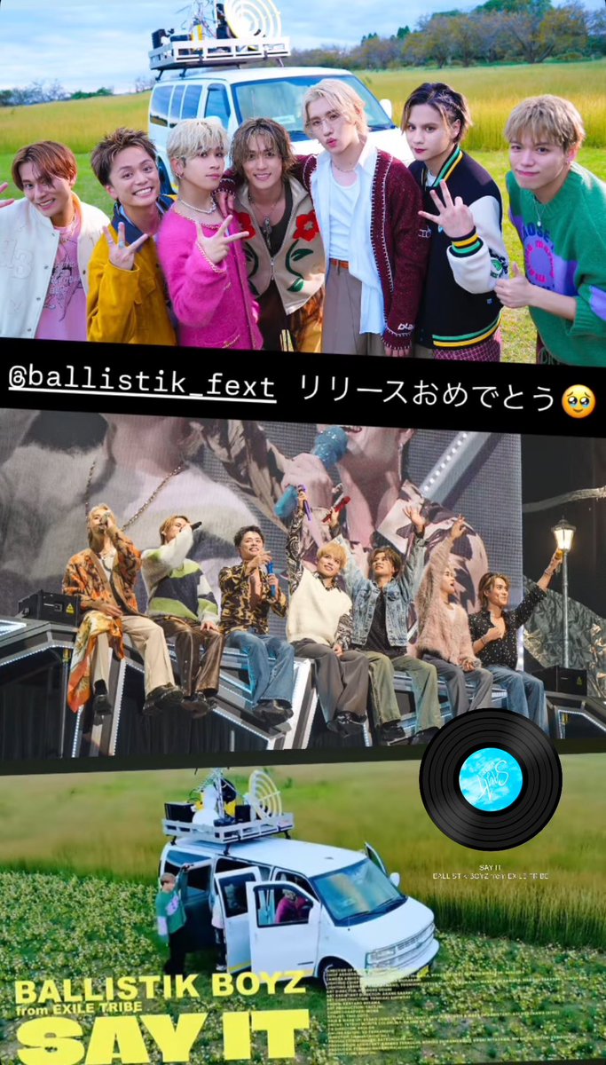 Ashhh__bbz's tweet photo. バリちゃんSAY ITリリースおめでとう！
SAY ITってその日に1回でも聴くとイヤホンしてなくても恐ろしいことに永遠に頭の中で流れ続けるんだよね。つまり一日中ハッピーでいられるってことですほんとにいつもありがとう https://t.co/367IxBOYWm