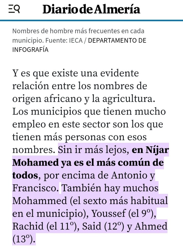 Subcampeones de Níjar.