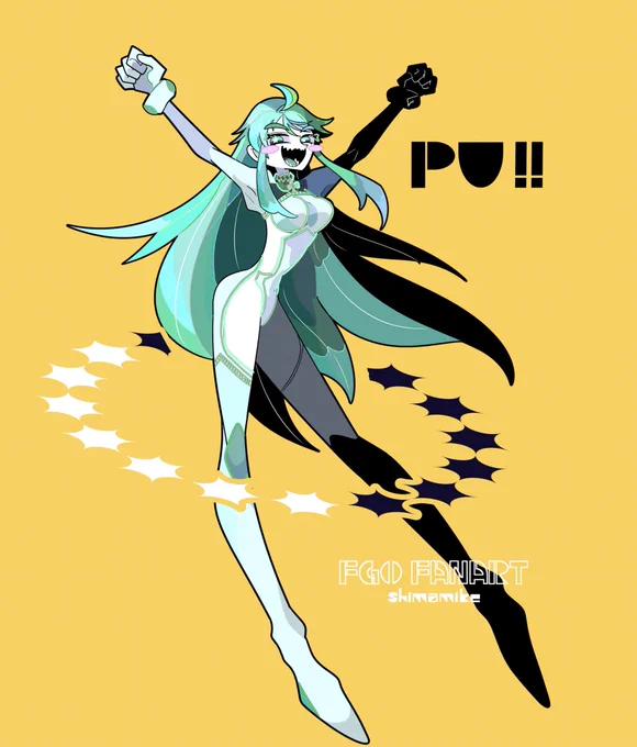 ククルカンPUだ〜! 