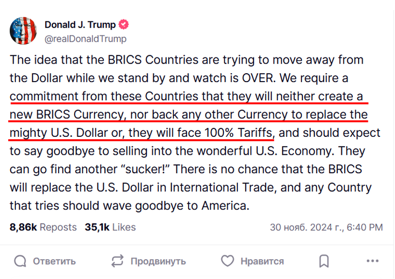 Проф. Преображенский tweet media