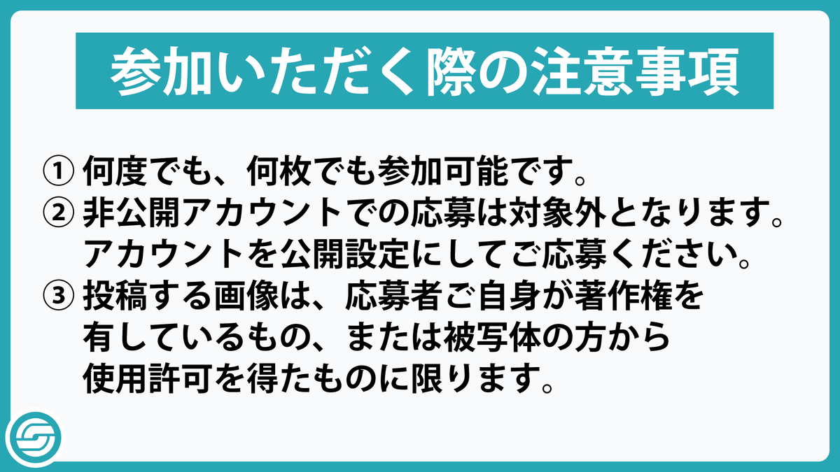 newsmaker_FanC's tweet photo. ＼年末コンテスト開催！／
2024年の思い出を、ニュース画像にして投稿してみませんか？

入賞した方には豪華賞品も
参加は「#ニュースメーカー」「#NM2024」のタグを付けて投稿するだけです

締切：2024年12月31日 23:59

画像の作成はこちらから👇
https://t.co/J95FJRSx3Z

ぜひ奮ってご参加ください https://t.co/1gQdgsazuf