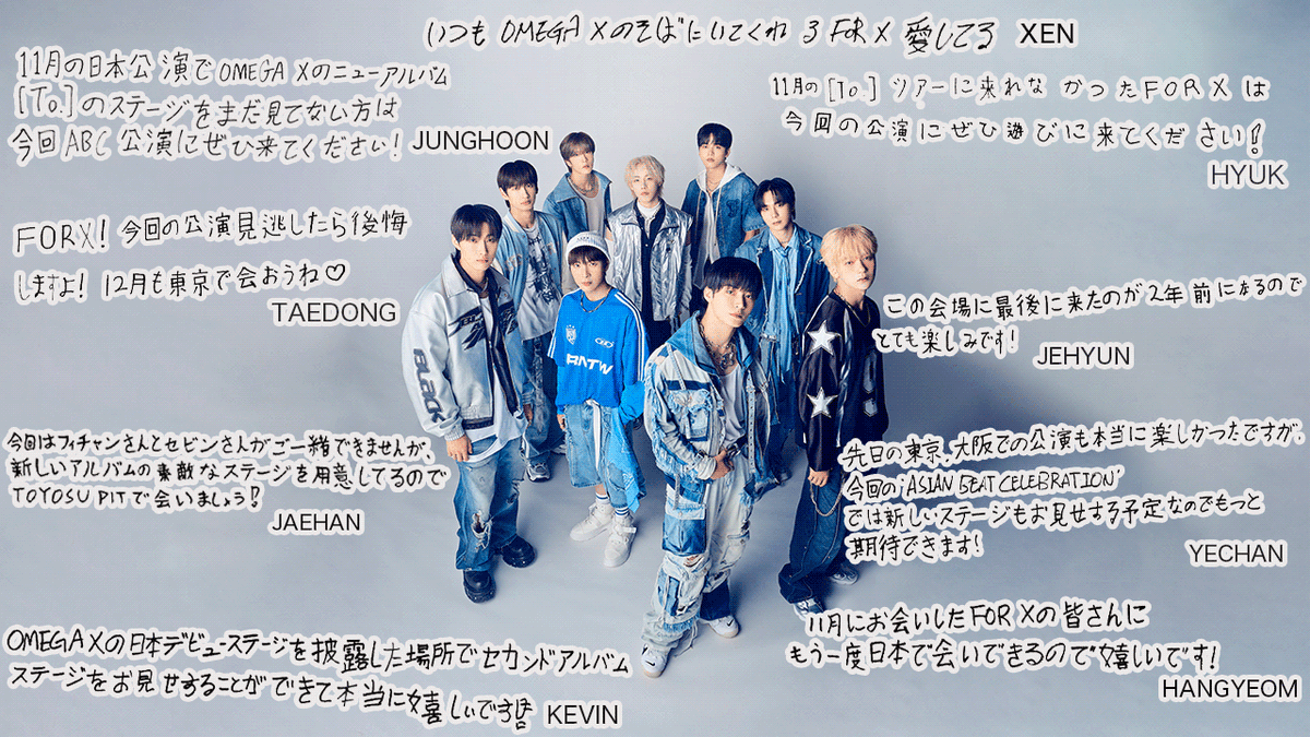 TOKYO MXイベント公式 tweet media