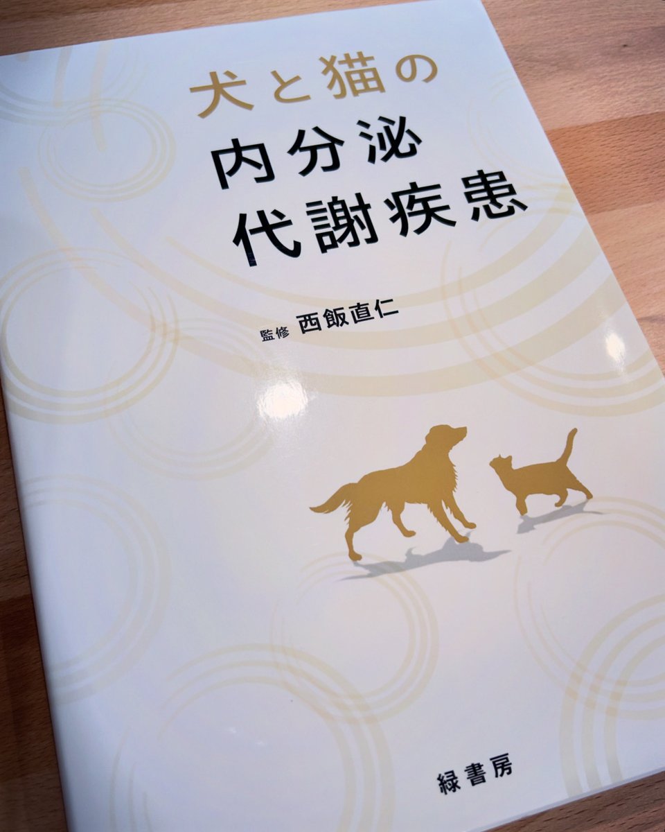 まだ読み始めたばかりですが読みやすいかたちで項目がまとめられており