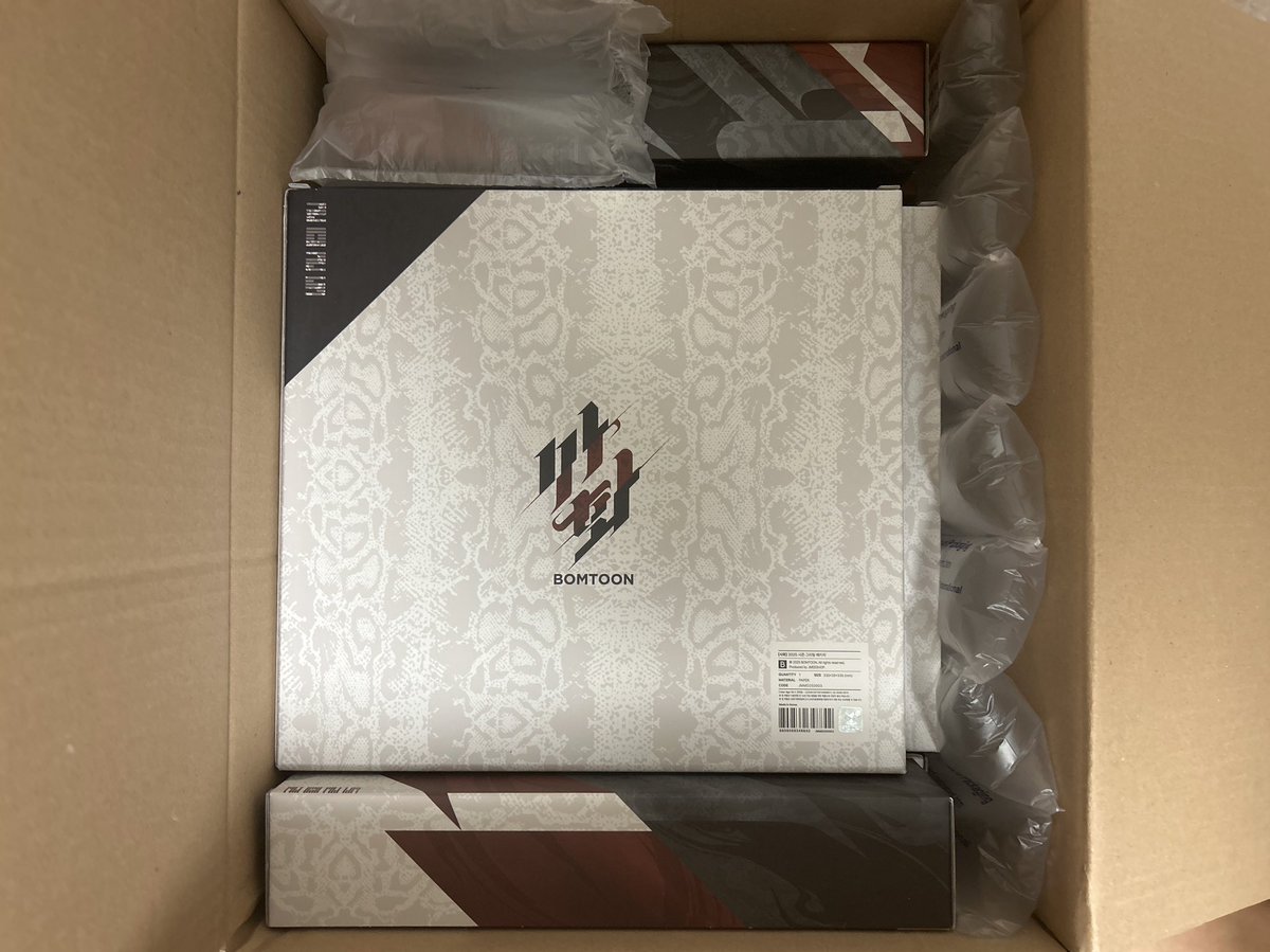 nyamyamm's tweet photo. 봄툰 2025 시즌그리팅 시그 사화 양도
bomtoon 2025 seasons greeting sg full set

✔️️ 5set
✔️ 미개봉 풀세트
✔️ 하자 책임 X

배송비 포함 일괄 30에 양도합니다:)
WTS want to sell

DM or 오픈 카톡
https://t.co/x2LTRfqvUX https://t.co/DZpe2gpSoA
