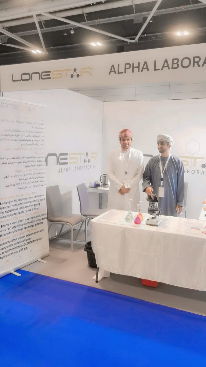 LoneStarAlpha1's tweet photo. Lonestar Alpha Laboratories participated in Agro Food Exhibition https://t.co/Q4oWqYvZD8