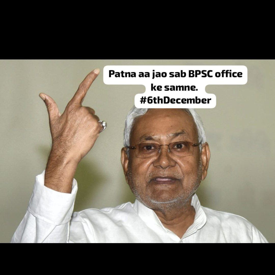 mrkartikey41's tweet image. जंग हो या इश्क़ हो भरपूर होना चाहिए।
फैसला पक्ष में हो, तभी मंजूर होना चाहिए।।

#छात्र_एकता 💪
#BPSC_No_Normalization 
#BPSC_no_normalisation 
#ONESHIFT_ONEQUESTIONPAPER