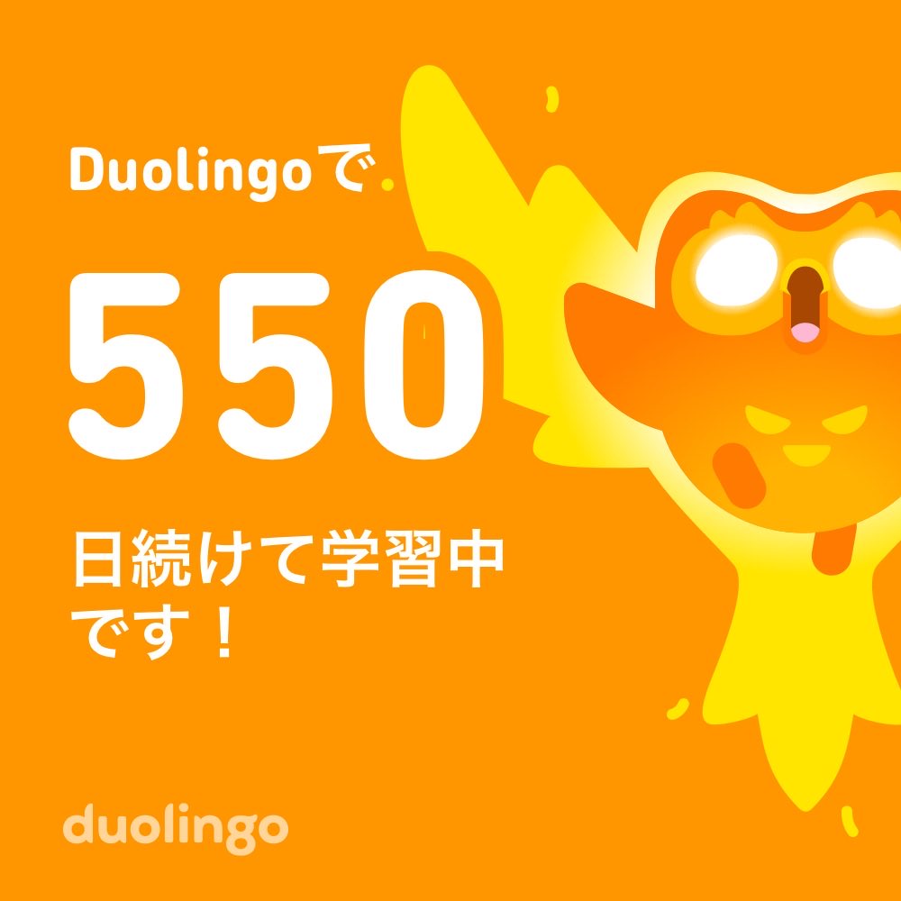 cop_hinari's tweet photo. 言語もがんばっています👍🪼✨ https://t.co/lvQvBqccja