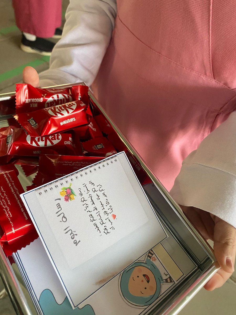 trmoon3's tweet photo. في يوم التطوع العالمي، لنكن مصدر إلهام لغيرنا ولنواصل مسيرة العطاء.” “التطوع هو العطاء الذي لا ينتهي
تم اليوم تقديم  إذاعة مدرسية مميزة عن بث السعادة ورسم الابتسامة https://t.co/Rt6nUiBATI
