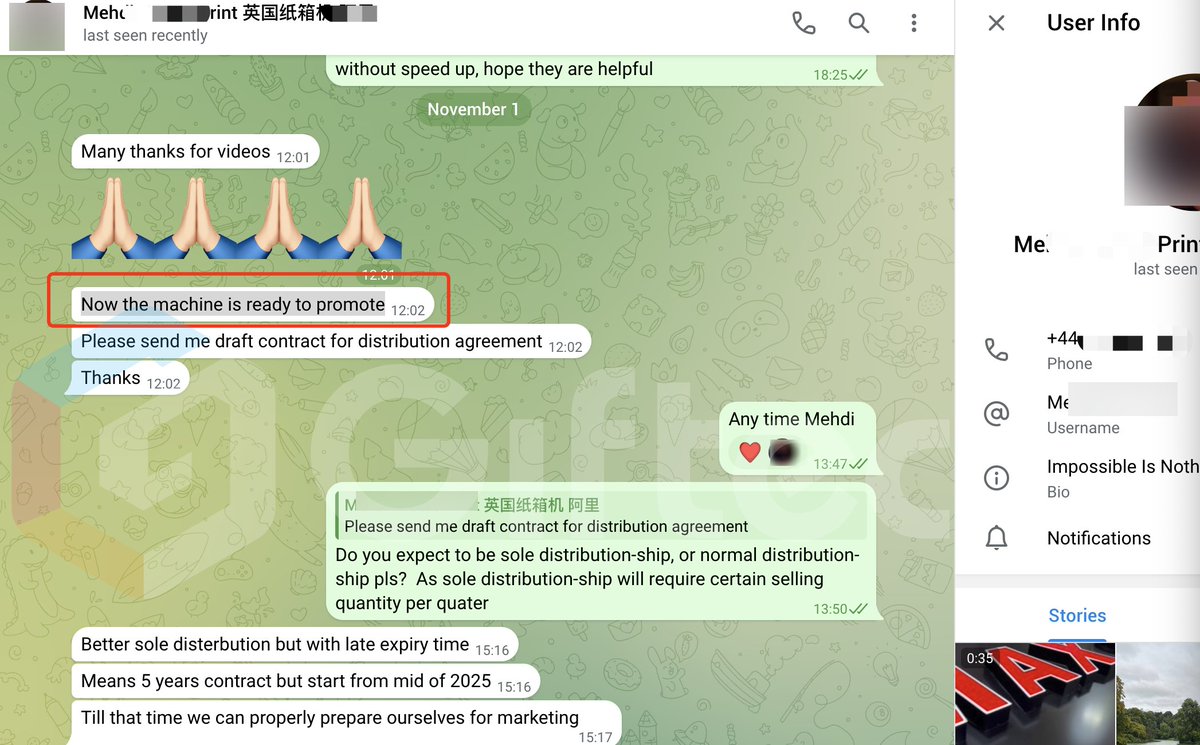 Giftec279058's tweet image. Giftec users from the UK tested the single pass printer for a month and were very impressed with the quality of the machine. They are ready to vigorously promote our single pass printer!! 
This is a great cause!!🥳

#singlepassprinter #onepassprinter #packagingprinter #uk