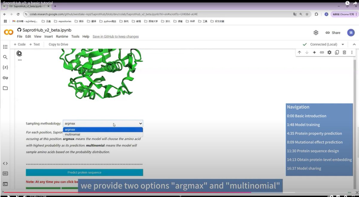 🚀 Announcing ColabSaprot v2!

🧬 Train your own protein language models instantly - no ML or coding expertise required.
Everyone can do it in a few minutes!

📺 Video Tutorial: [youtube.com/watch?v=nmLtjl…] 
💻 Try it: [colab.research.google.com/github/westlak…] 
📄Paper: [biorxiv.org/content/10.110…]
