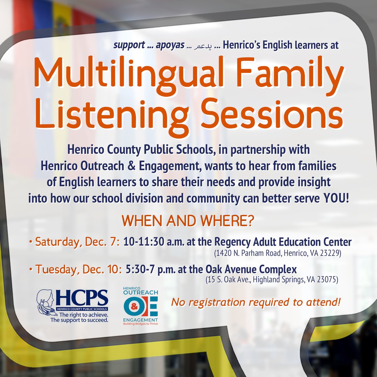 HCPS and Henrico Outreach &amp; Engagement - hosting Multilingual Family Listening Sessions, encouraging families of English learners to share their needs and provide insight into how our school division and community can better serve you! See below! <a href="/QMSGriffins/">Quioccasin Middle School</a> <a href="/QMSPTSO/">Quioccasin Middle School PTSO</a>