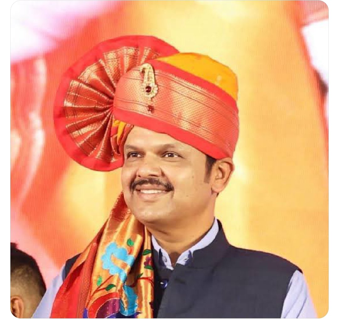 मेरा पाणी उतरता देख, किनारे पे घर मत बसा लेना, समंदर हु, लौट आऊंगा  <a href="/Dev_Fadnavis/">Devendra Fadnavis</a>

Advance congratulations to Maharashtra's future Chief Minister Devendra Fadnavis

#DevendraFadnavis

#DevendraFadanvis 

#DevendraFadnavi