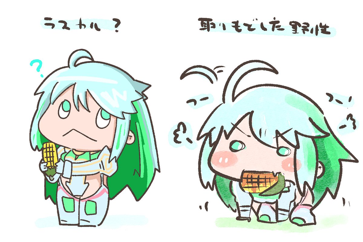ククルンPU記念再掲🎉 