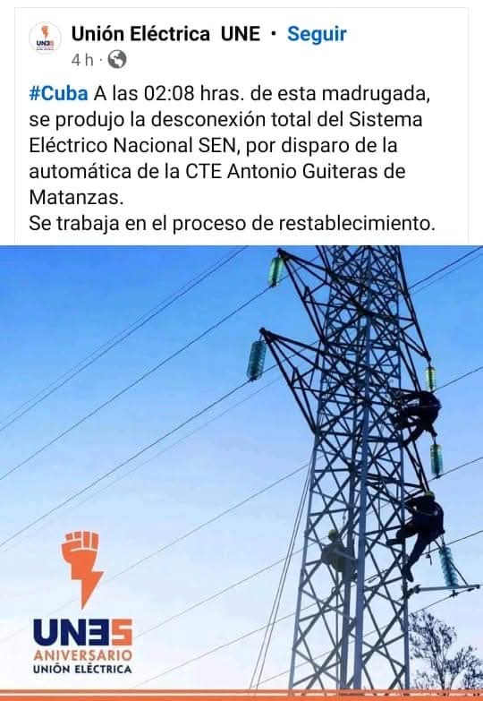 #BuenosDiasJuventud 
👉Está. Madrugada ocurrió una nueva desconexión del sistema eléctrico nacional, tras la salida de la termoeléctrica Antonio Guitera🫵

#BueyArriba #UJCGranma #UJCdeCuba #UnidosXCuba