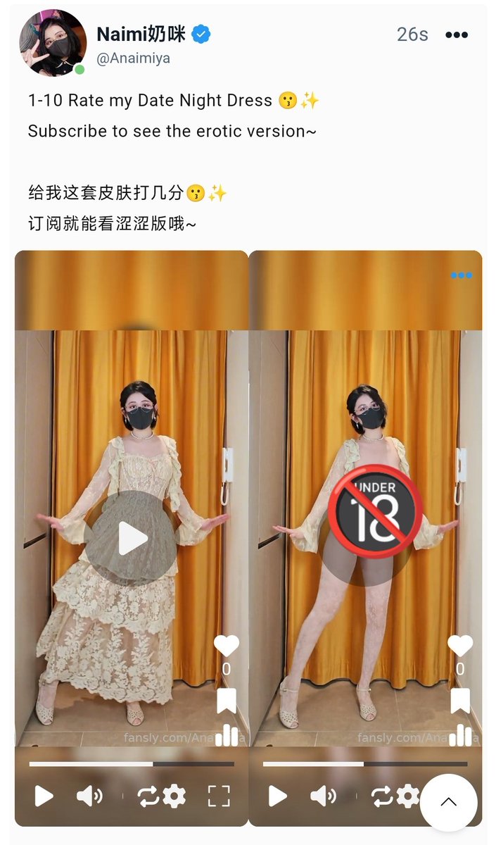 Watch all my Naughty contents online in:
✨ https://t.co/qHKpfzN7eL

人民币订阅通道，看涩涩裸舞:
🥵 https://t.co/QJPo5T7inh https://t.co/SUHCjGfIk9