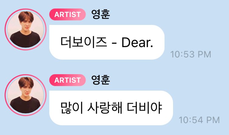 for82sy's tweet photo. 🍞 THE BOYZ - Dear.

🍞 i love you so much deobi https://t.co/sFIAqsrdhQ