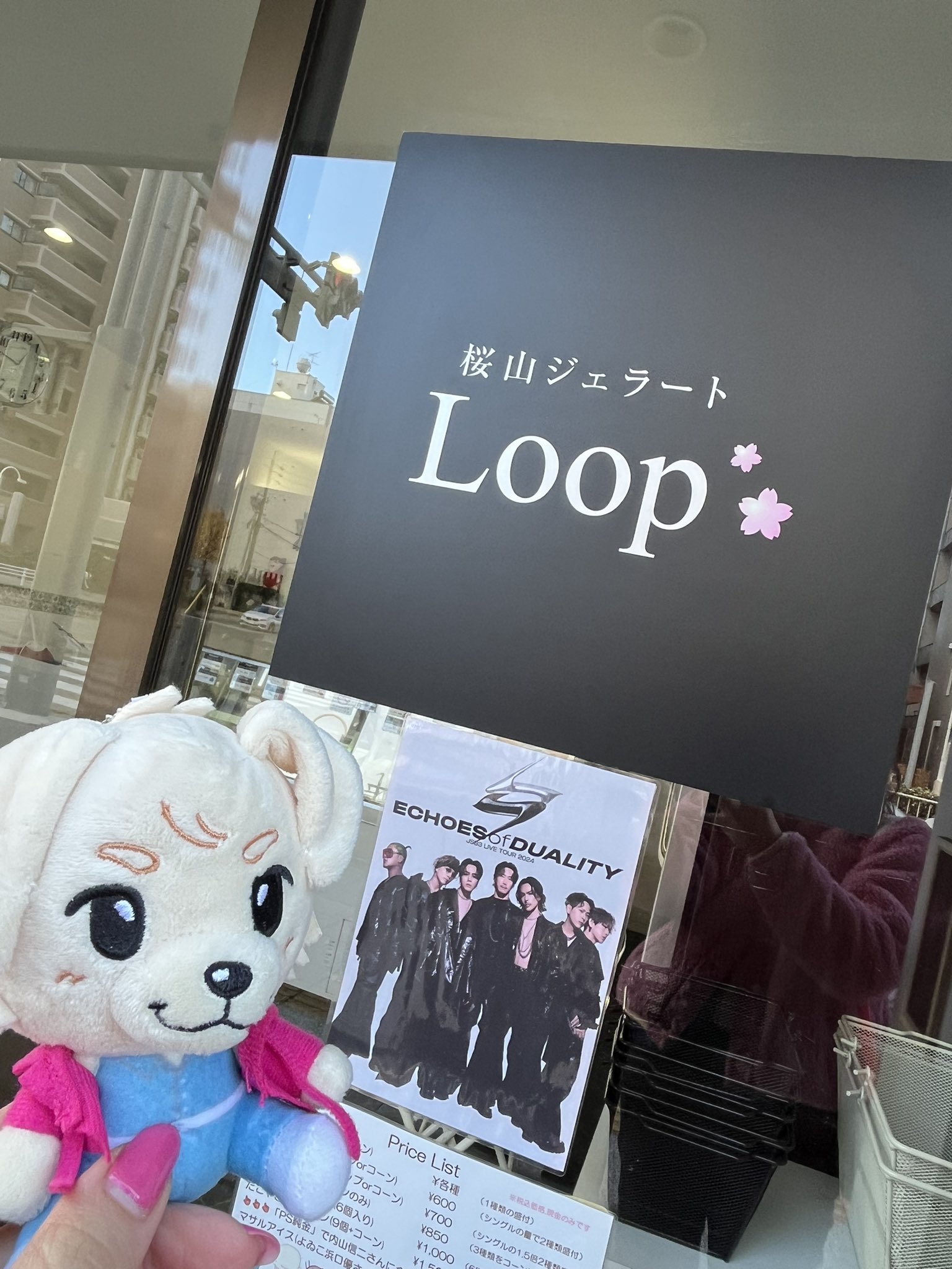 三代目　縁日　レア　ポーチ 岩田剛典　実写 名古屋 三代目JSB 岩田剛典 岩ちゃん GUN ECHOES of DUALITY JSB3 LIVE