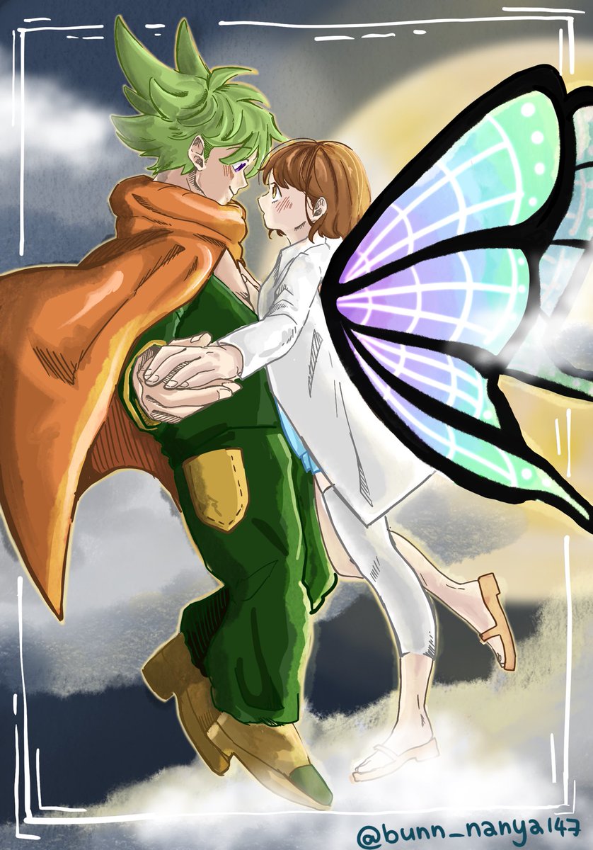 Dancing under the Moonlight 💫🌕💚💜

“ Shall we dance? “