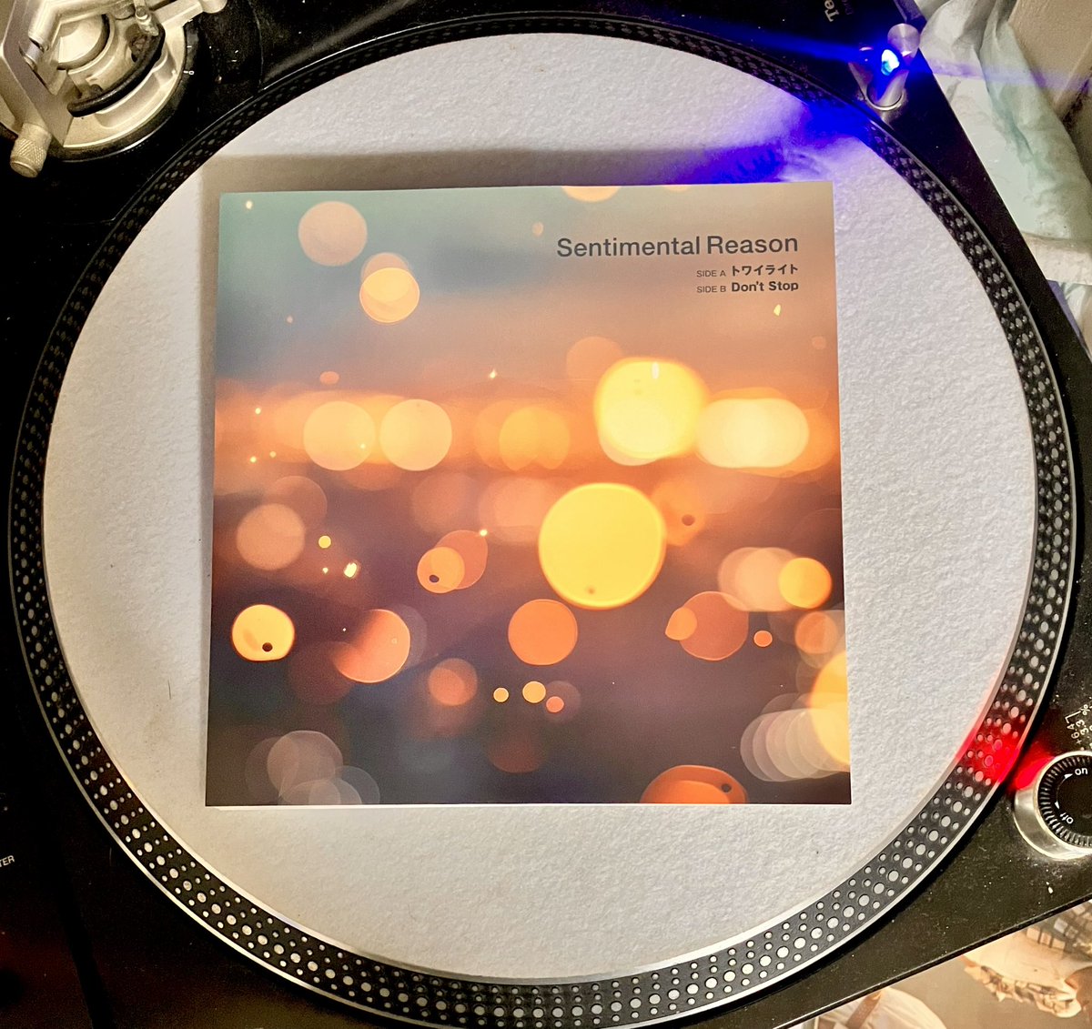 Ralph921's tweet photo. 先日いただいた『Personal Reaso』の
プロモオンリー "7が到着。

A面は2nd mini Album「twilight」からの表題曲。
B面の"Don't stop" は配信されていない未収曲でこれがかなり良いです✨ https://t.co/KAjhmabHN1