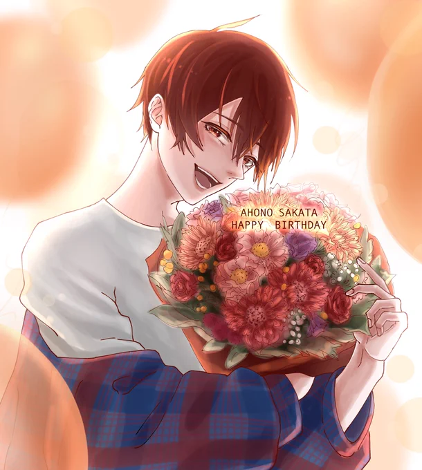 お誕生日おめでとうございます⸜ ✿ ⸝これからもずっと応援してます #あほの坂田誕生祭2024 #となりの坂田誕生祭2024 #坂田です 