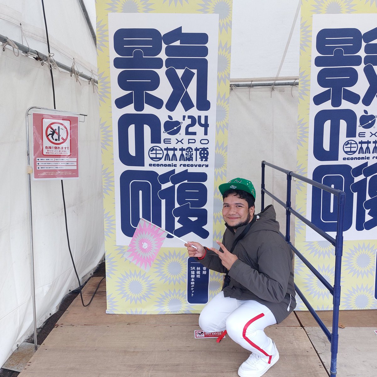 メイピュウー🍎🎴 tweet media