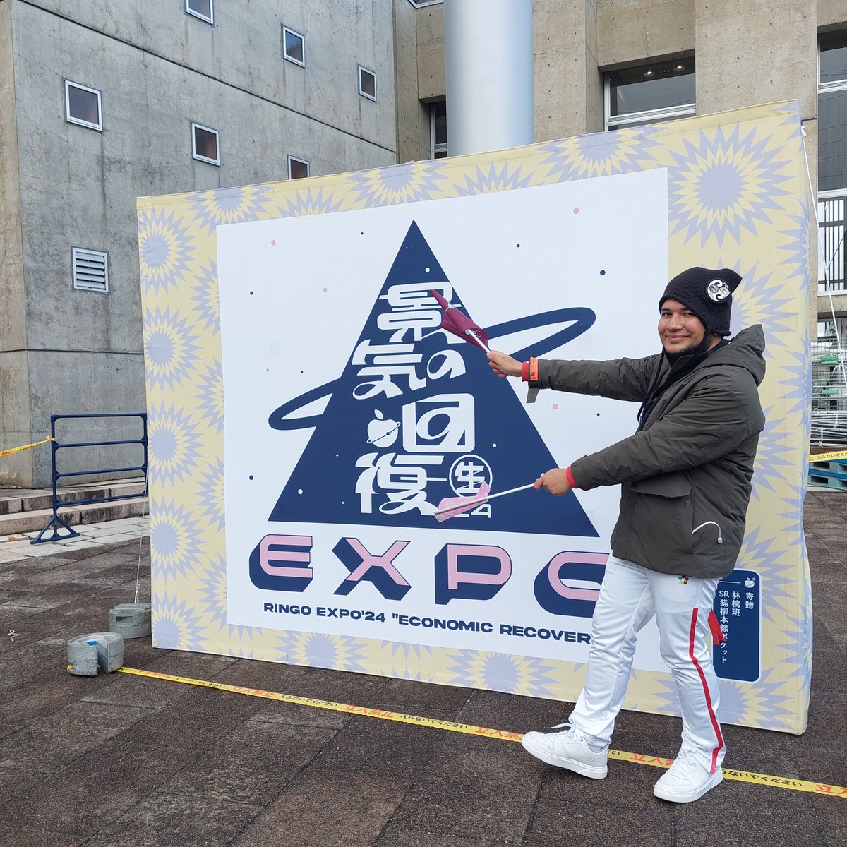 メイピュウー🍎🎴 tweet media