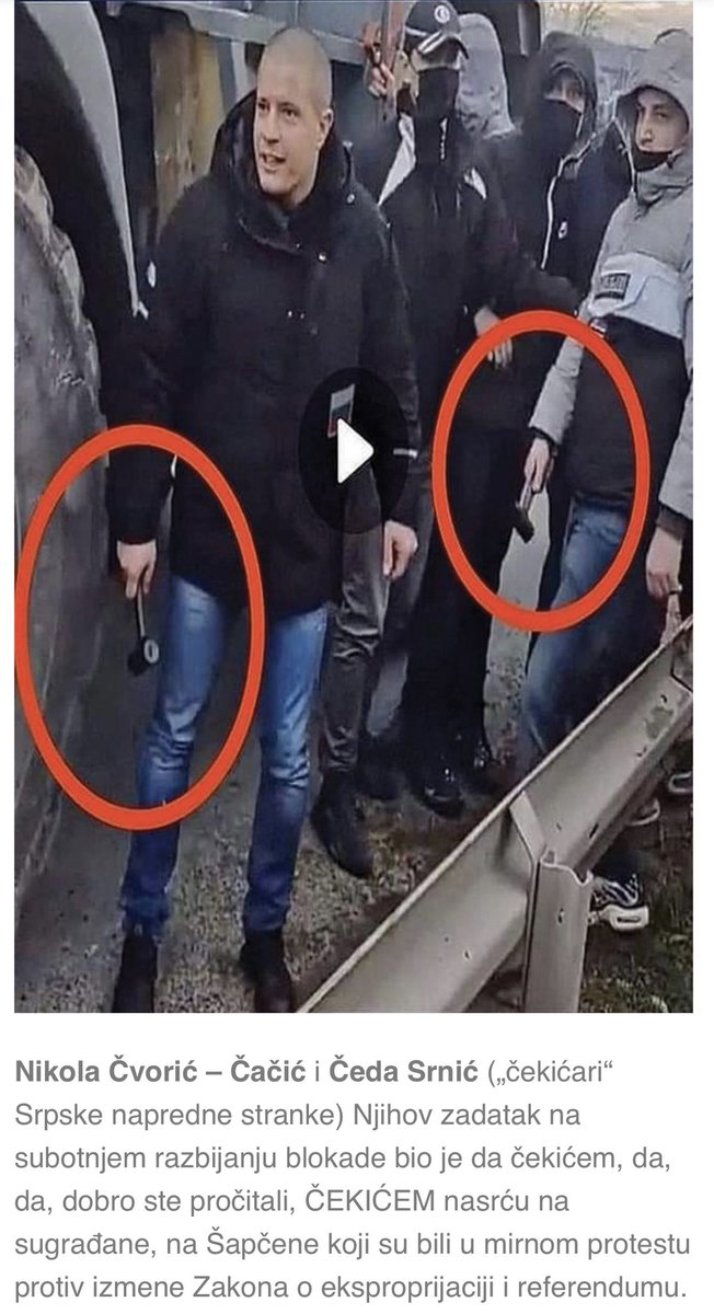 MarinikaTepic's tweet photo. I ovo smo rešili, ko su ubačeni provokatori na utakmicama Partizana!
Vučićeva “Šabačka grupa” za nasilje, poznata sa Šabačkog mosta 2021. koja je došla sa motkama i čekićima na demonstrante, a policija je štitila.

Jasno se vidi Nikola Čvorić - Čačić,
batinaš sa čekićem! https://t.co/qKTrT3dnfc
