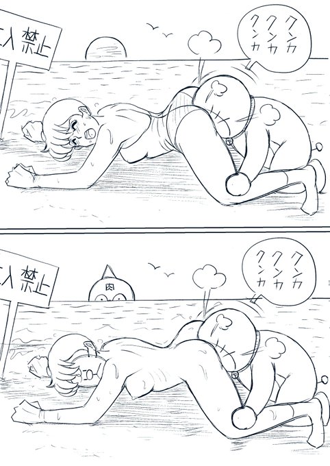 3つの間違い探しクイズ王‼️ 