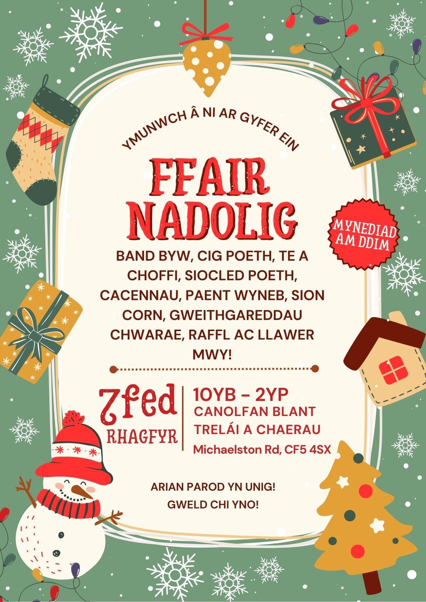 Don't forget that it is the Ely and Caerau Children Centre's Christmas Fayre this Saturday the 7th of December! It's going to be an amazing day full of fun, food and Christmas festivities. We look forward to seeing you there :)

Rydym yn edrych ymlaen i weld chi!