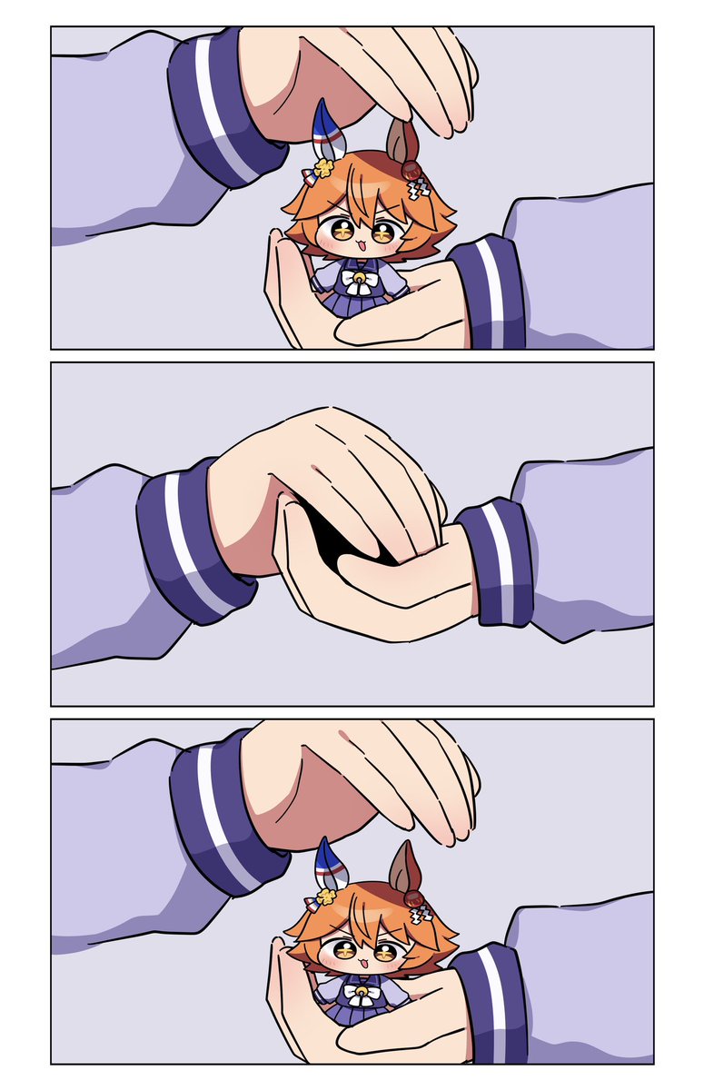 ふに… 