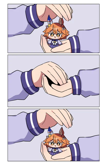 ふに… 