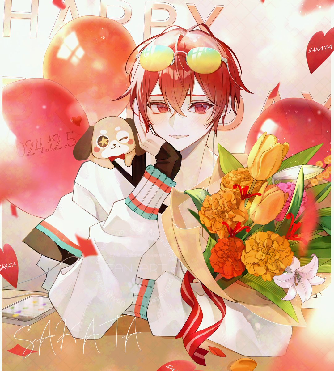 「坂田さんお誕生日おめでとうございます!!#あほの坂田誕生祭2024#となりの坂田」|yu-のイラスト