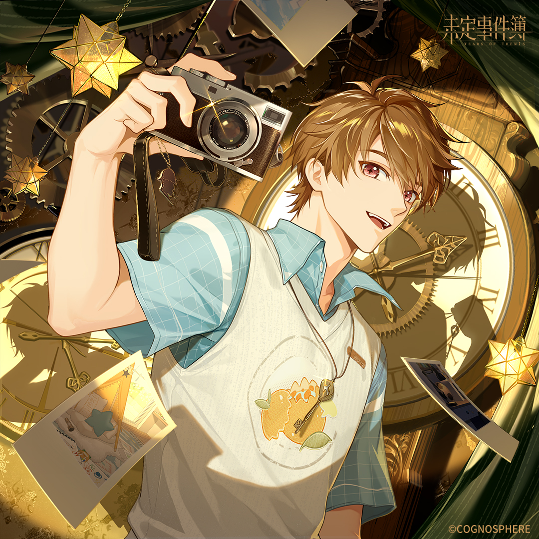 未定事件簿3周年特別記念グッズ森月黎ステラ郵便局