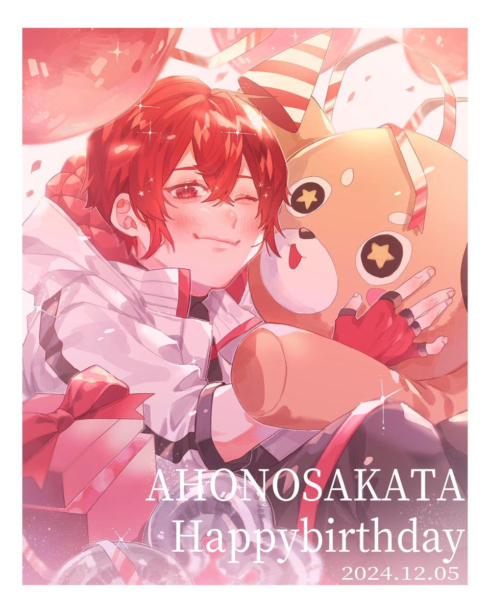 KT_o611's tweet photo. 大好きなあなたがこれからも幸せでありますように♡.*･ﾟお誕生日おめでとうございます

 #坂田です 
 #あほの坂田誕生祭2024 
 #となりの坂田誕生祭2024 https://t.co/HX5NwcwJdn