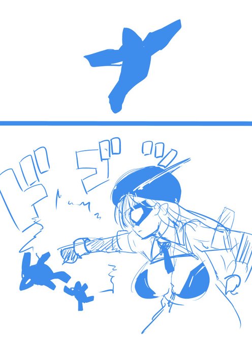 srp02 ネーム11/22 