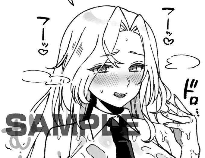 Skeb納品しました。
誠にありがとうございました!少しでも楽しんでいただけましたら幸いです。
https://t.co/ZCj8sUSFkF 