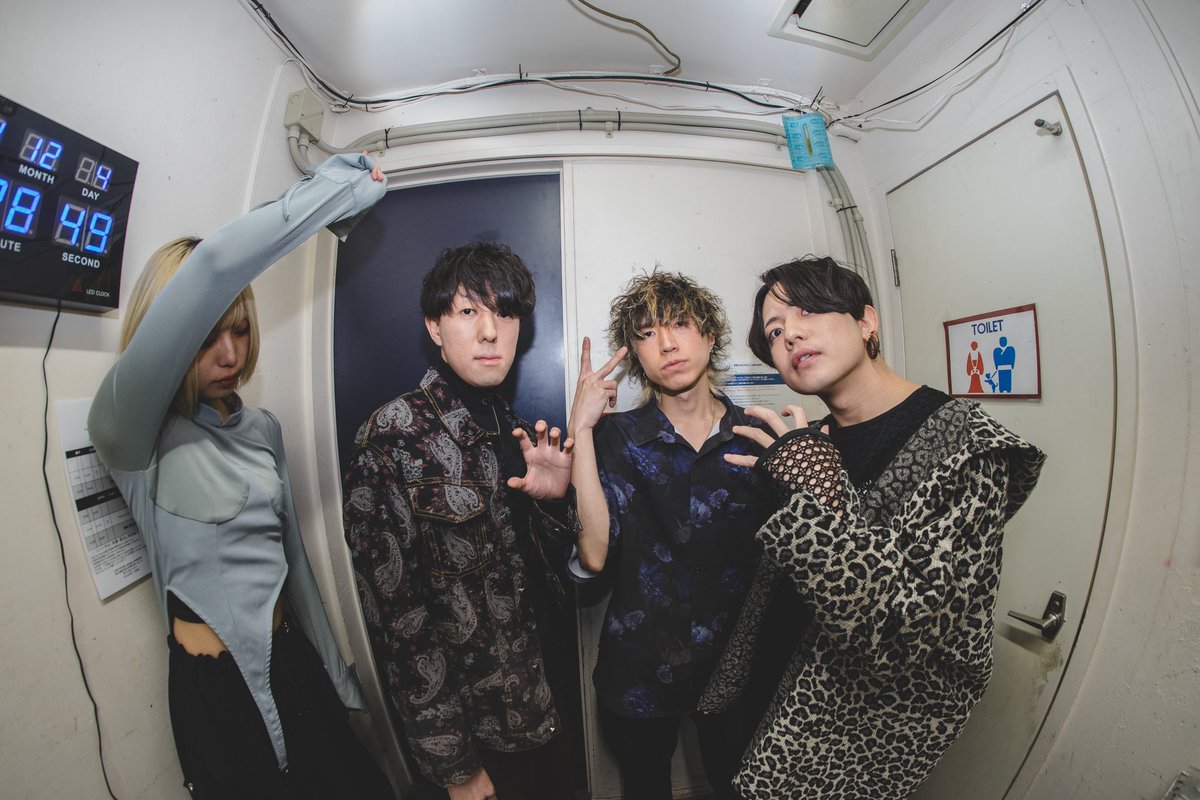轟音演舞-独炎-
ご来場ありがとうございました。
最高の音と最高の皆でずっと楽しかった。
なにより皆にしっかり届ける事が出来て良かった。
あの時間を絶対に忘れないでいるよ。
本当にありがとう。