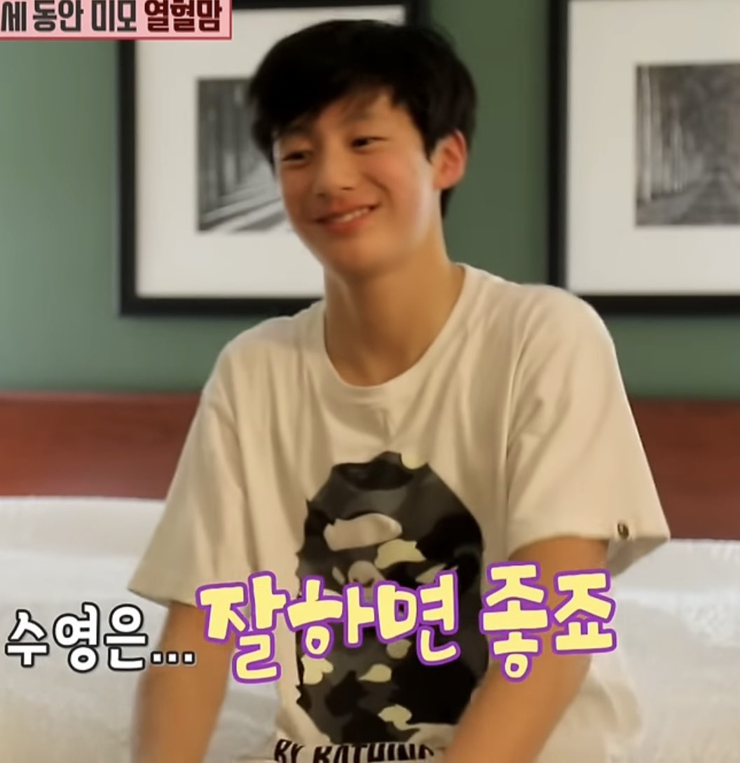 รักแรกของคนทั้งโรงเรียน รักแรกของชั้นและใครหลายๆคน