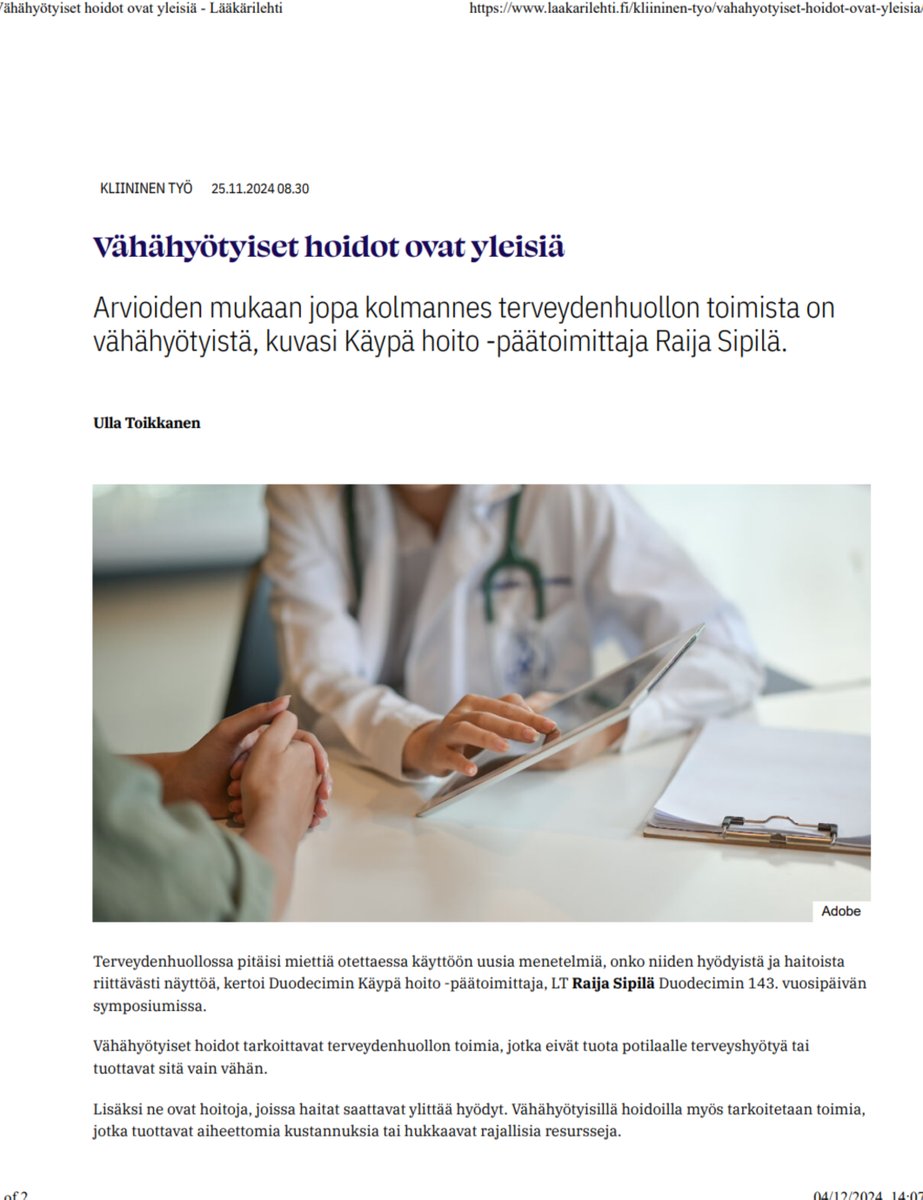 PROSHADE tweet media