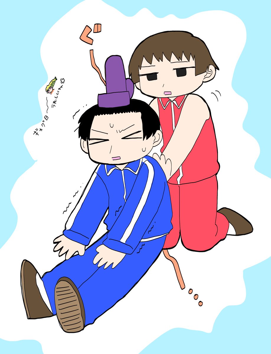 ぽーち (@cina_cake3) on Twitter photo 