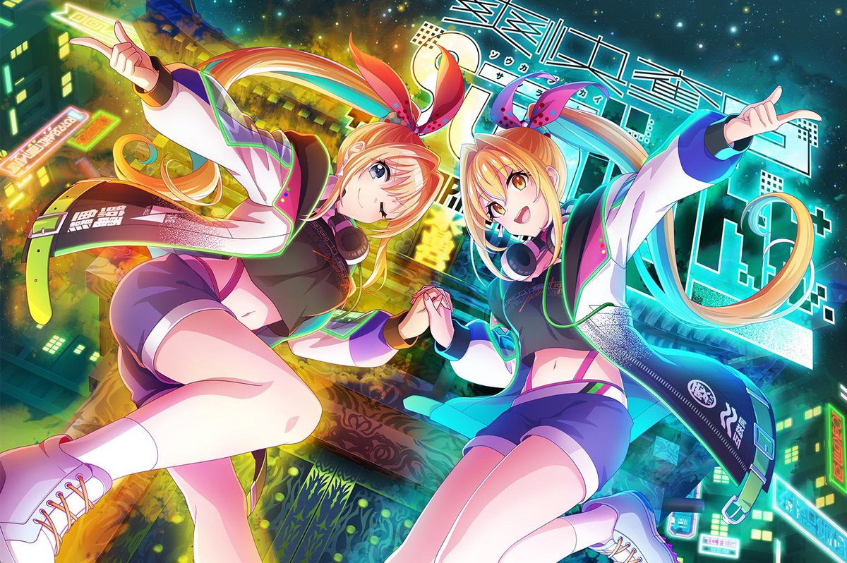 D4DJ 笹子・ジェニファー・由香バースデーセット2021 未開封 D4DJ 笹子・ジェニファー・由香バースデーセット2021