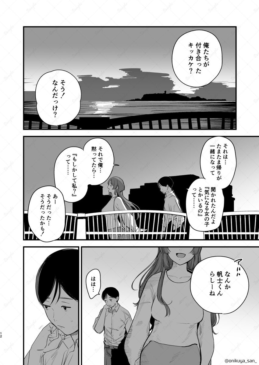 (3/6) 
