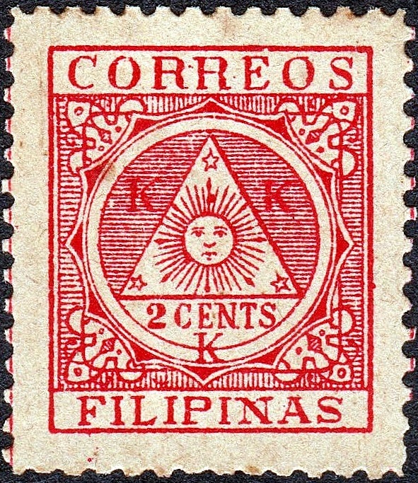 Filipino Revolutionary Government
#Stamps #Philately