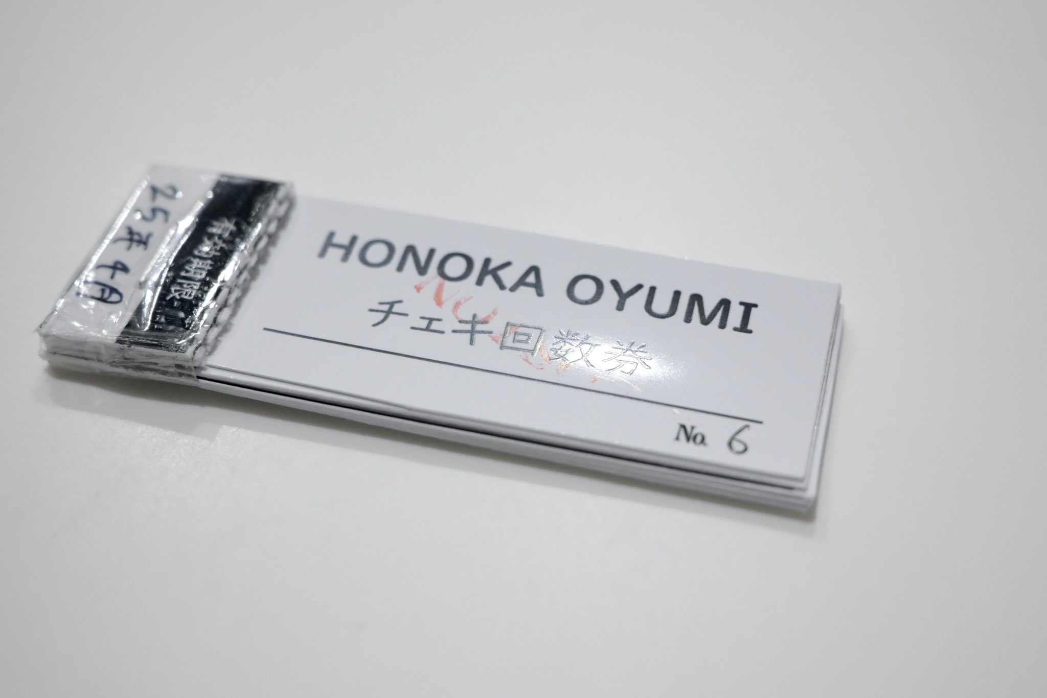 ぴょん　✳︎オーダー相談✳︎ 06shockwave (@06shockwave) / X