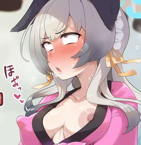 skebで描いたウミカです( ˘ω˘ ) 