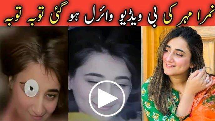 AsmaOfficial211's tweet photo. Singer Nimra Mehar Leaked Video
#nimrameharleakvideo #nimramehar https://t.co/LTOvW0cDAg