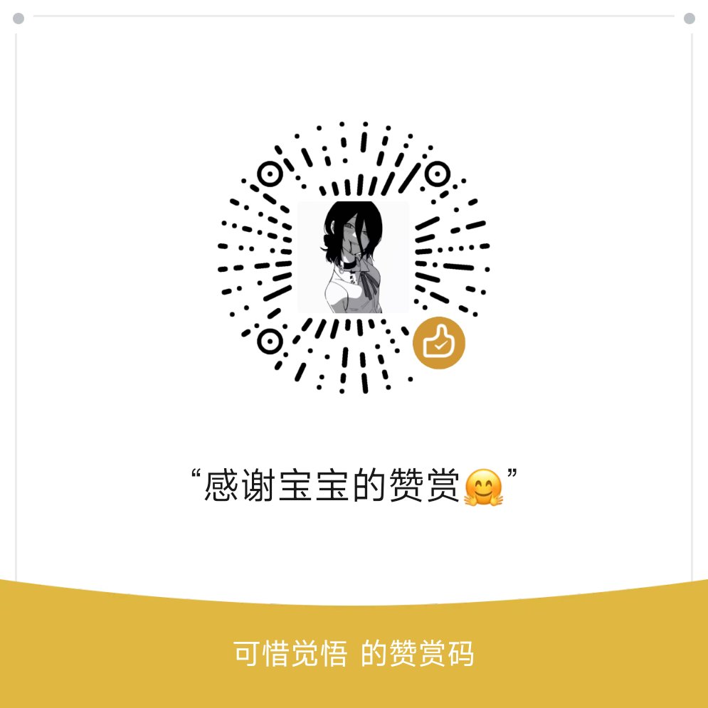 kexijuewu196213's tweet photo. 新置顶🔝
宝子们注意啦，这里是觉悟呀
04年/170/55㎏
以下图例
图一是觉悟的照片喜欢的宝子可以点个关注喔，咱是会持续更新的。
图二是觉悟的赞赏码（期待有宝子投喂ing）
图三就是宝子们熟知的魔仙堡啦，是觉悟的群聊，这里也欢迎大家进来聊天交友喔。 https://t.co/ZAZqdXzDAM