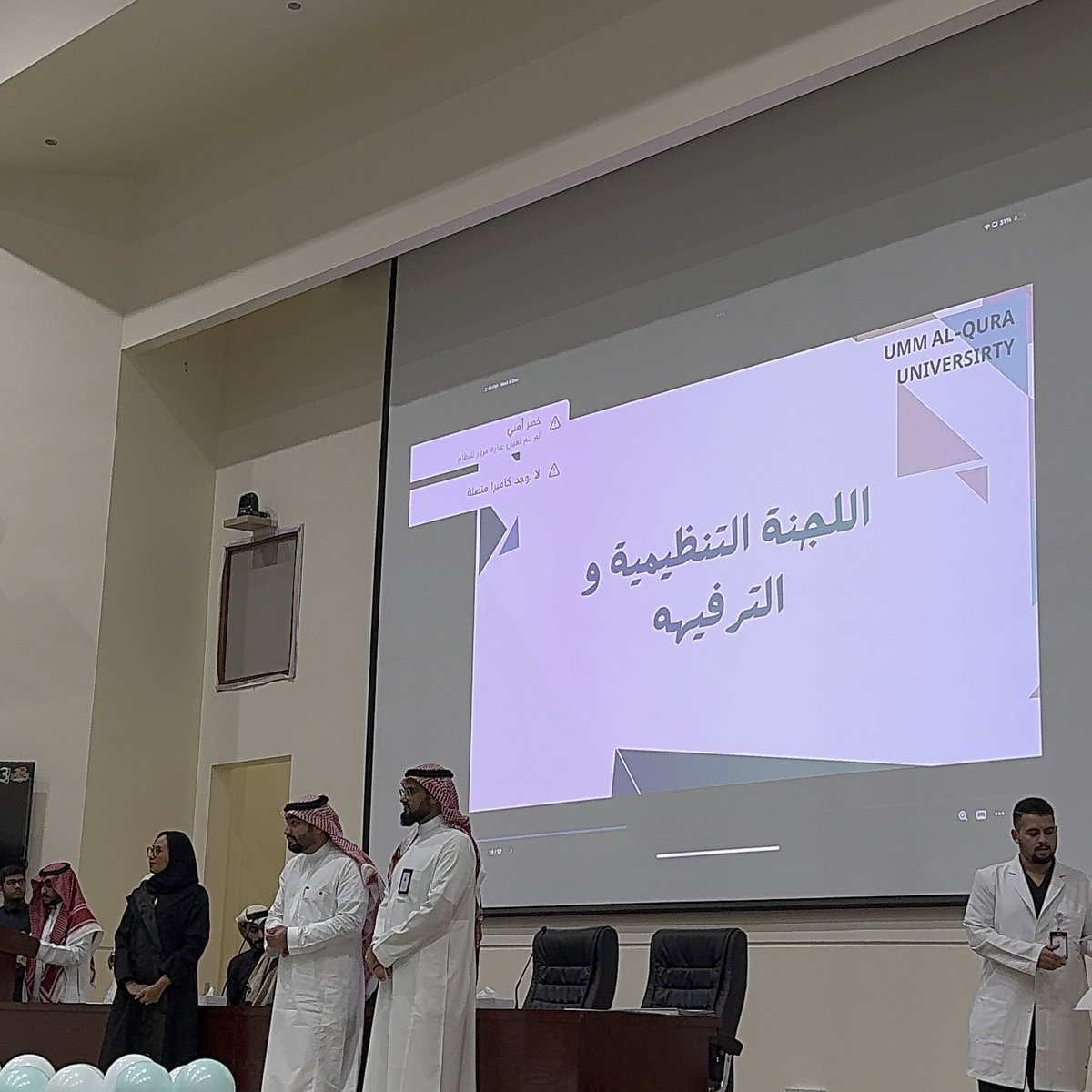 pr2se_'s tweet image. النهايات السعيدة لبدايات جميلة 💙💙
#AMSC #AMSC_FAMS