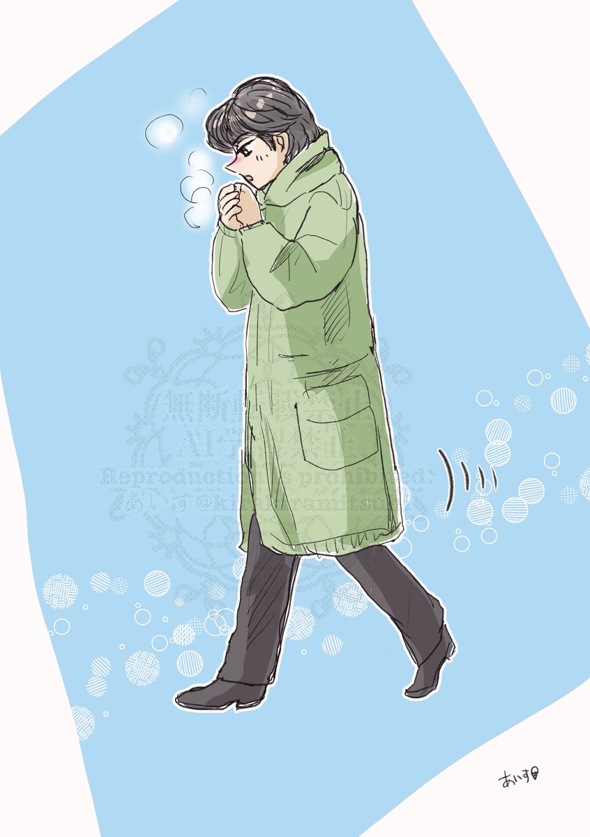 「aosm誕生祭まであと8日… 」|あいすのイラスト
